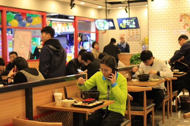 十秒到云南米線官網(wǎng)